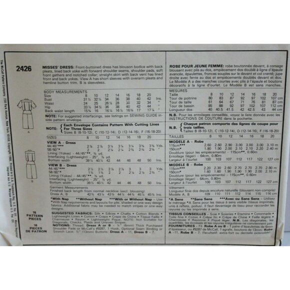 McCalls Sewing Pattern 2426 Misses Dress Size 8 10 12 Petite - Picture 2 of 2